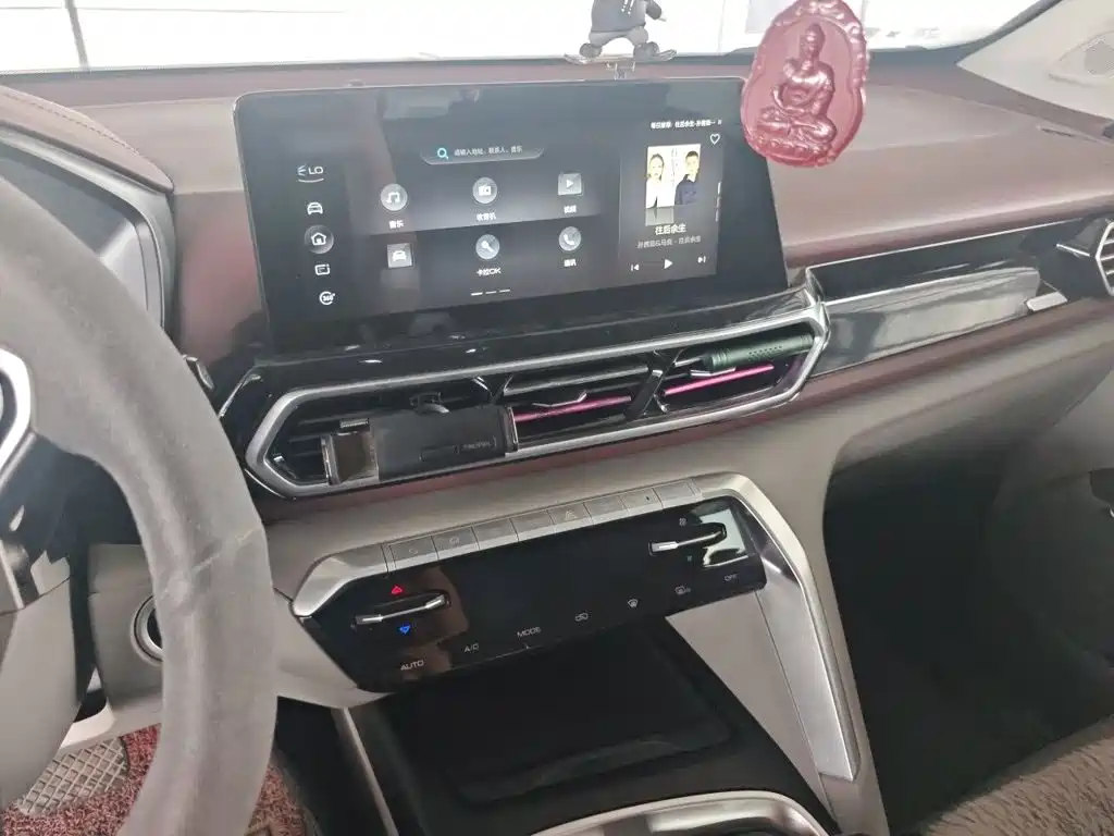 Baojun RS-5 2019 2019 1.5T CVT Intelligent Driving Control Flagship Edition China V