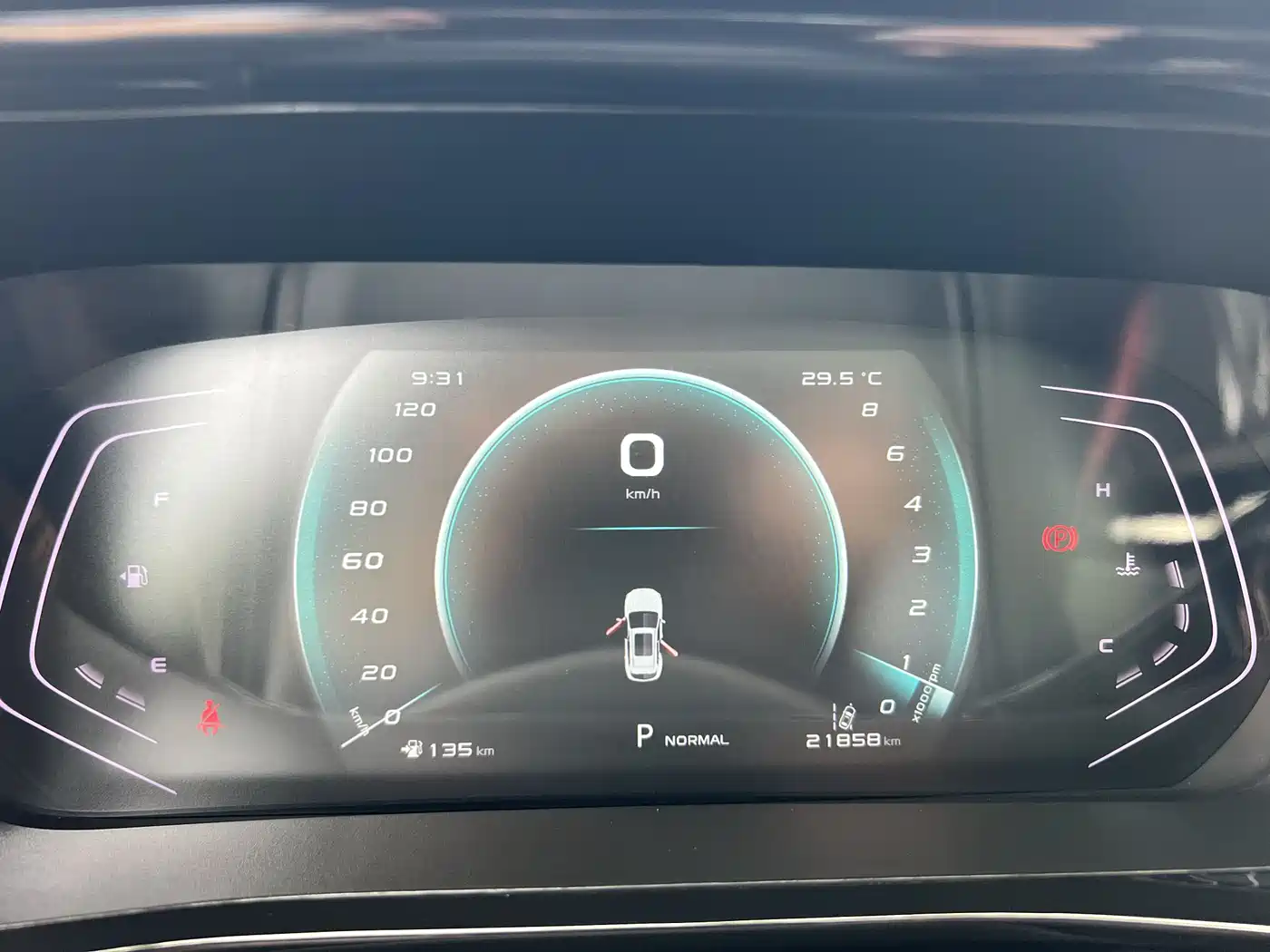 CHANGAN CHANGAN AUCHAN X5