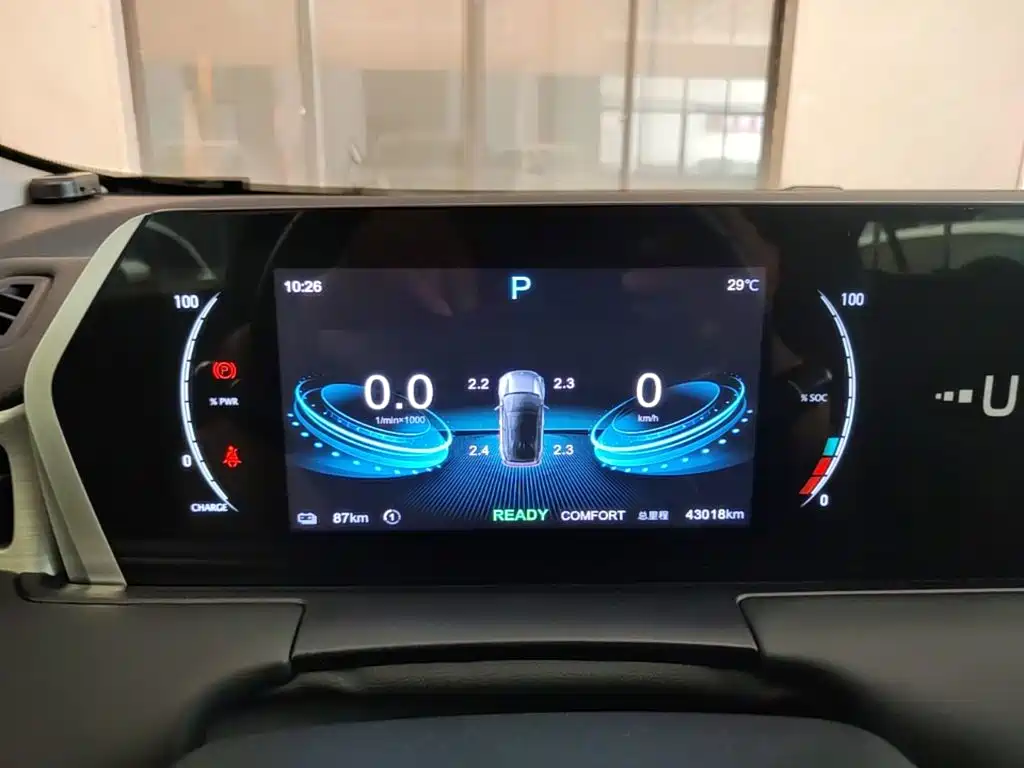 Nezha Auto Neta U 2023 2023 Nezha U-Ⅱ 400 U Show Edition (Ternary Lithium)