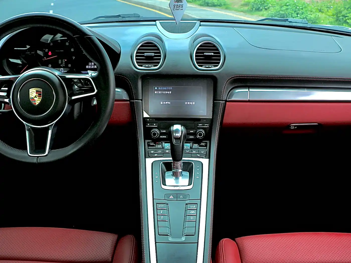 Porsche 718 2018 Cayman 2.0T фото 9