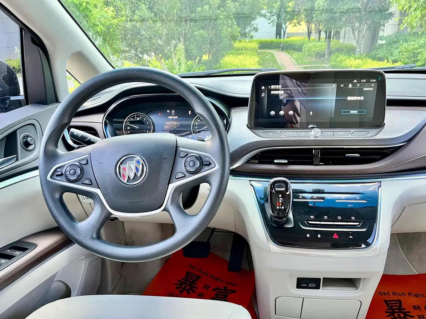 Buick GL8 2023 Model Land Business Class Smart фото 12