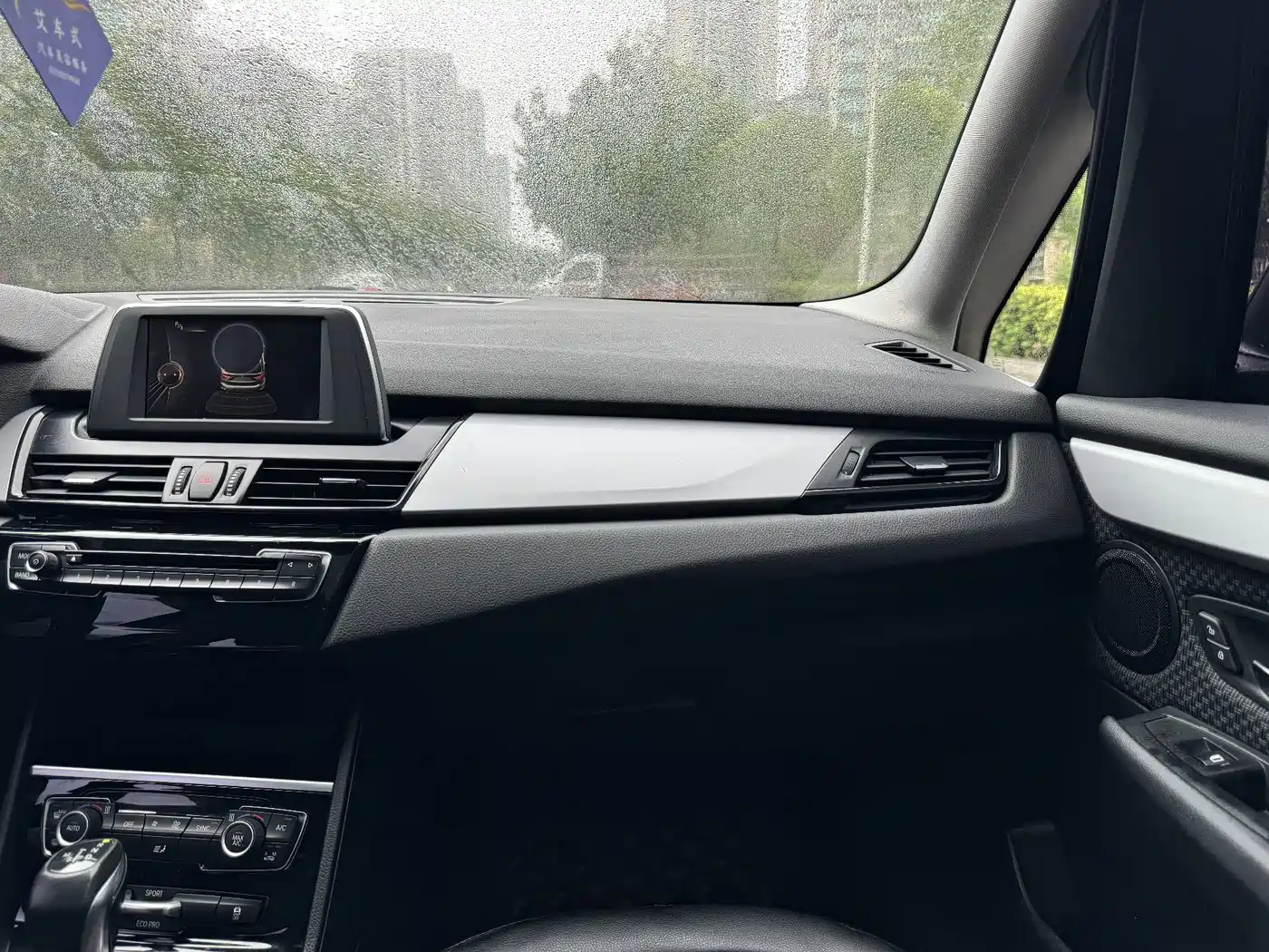 BMW 2 Series Gran Tourer 2018 2015 218i Leading