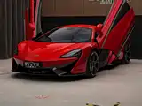 صورة 4 - McLaren 570