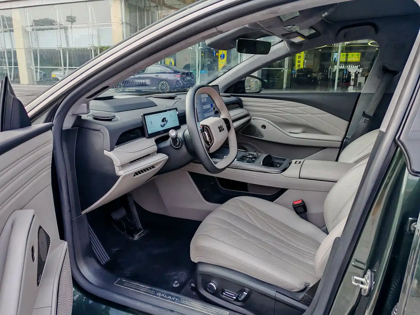 Geely Galaxy Galaxy Xingyao 8 2025 130km EM-P Starship Edition фото 7