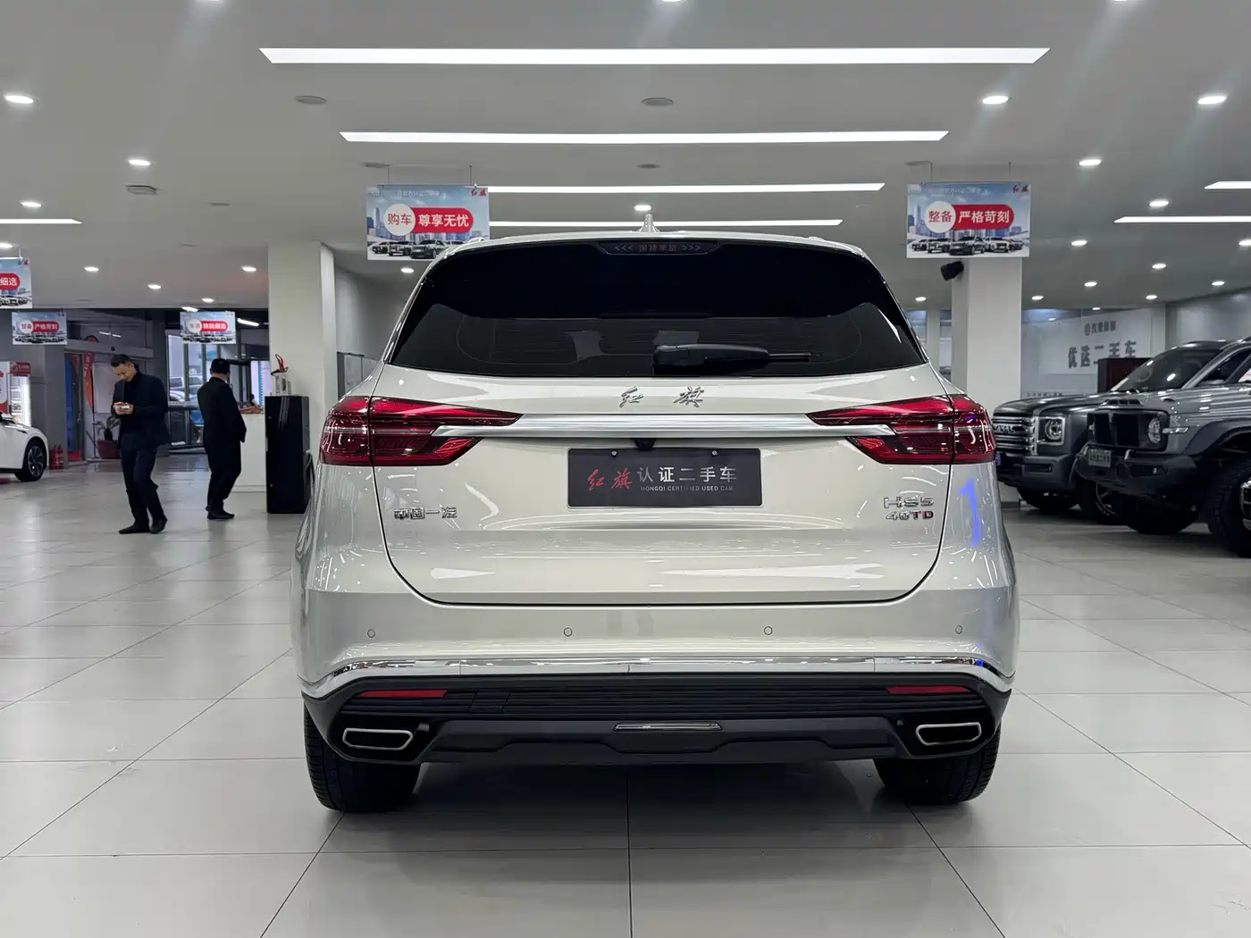 Hongqi HS5 2022 Facelift 2.0T Smart Flag Enjoyment Edition фото 10