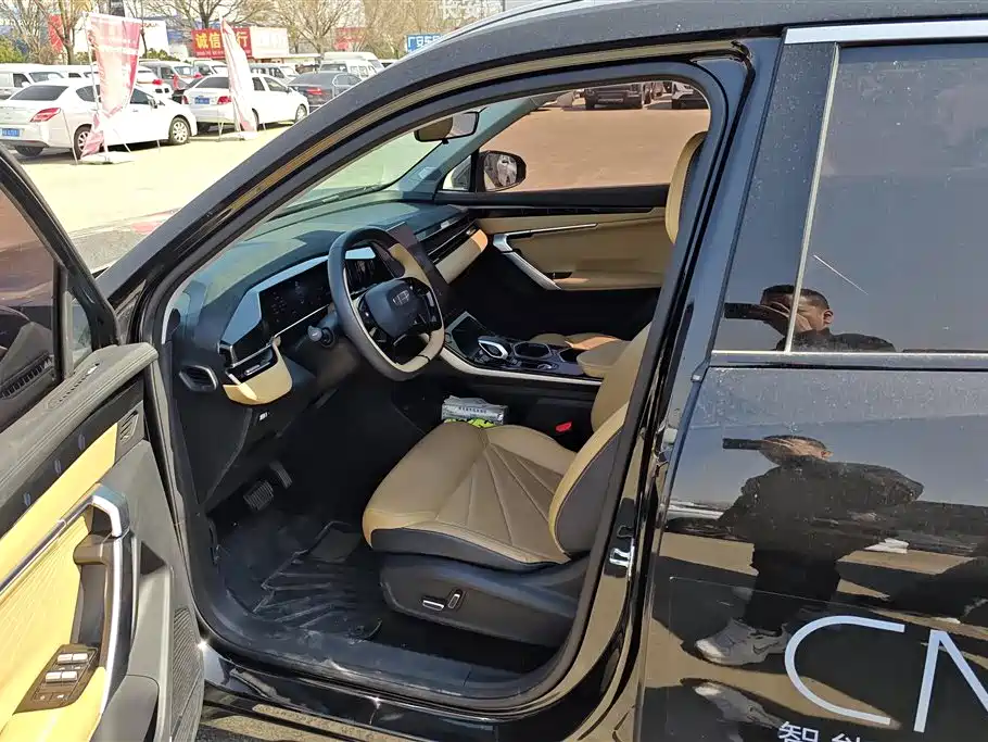 GEELY AUTOMOBILE BOYUE L