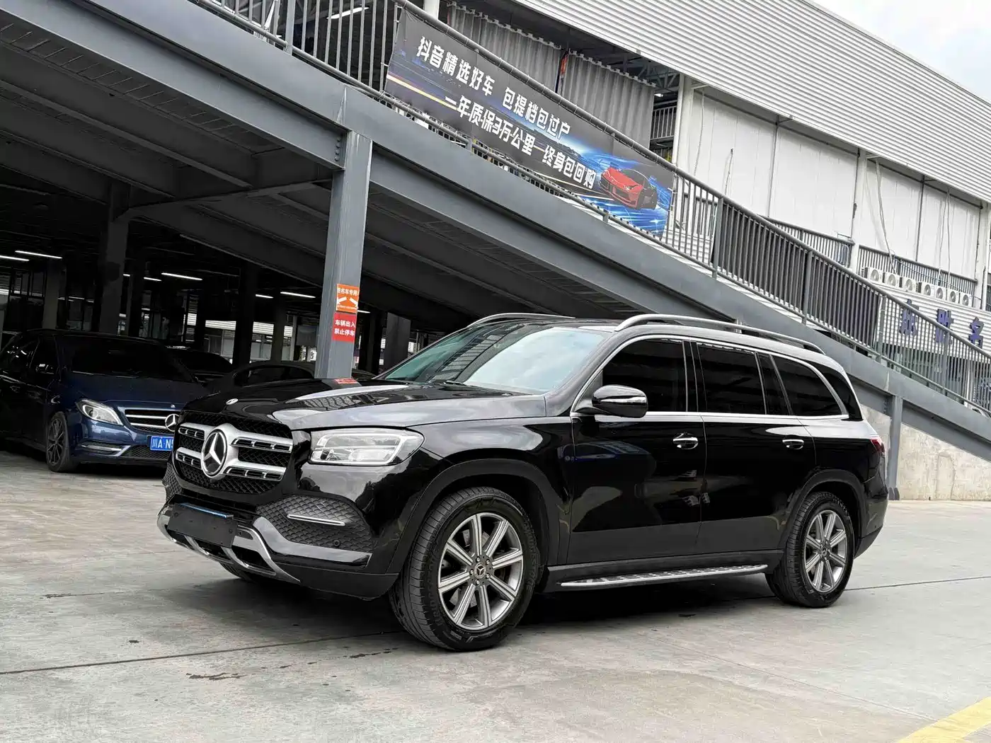 Mercedes-Benz GLS 2020 GLS 450 4MATIC Dynamic
