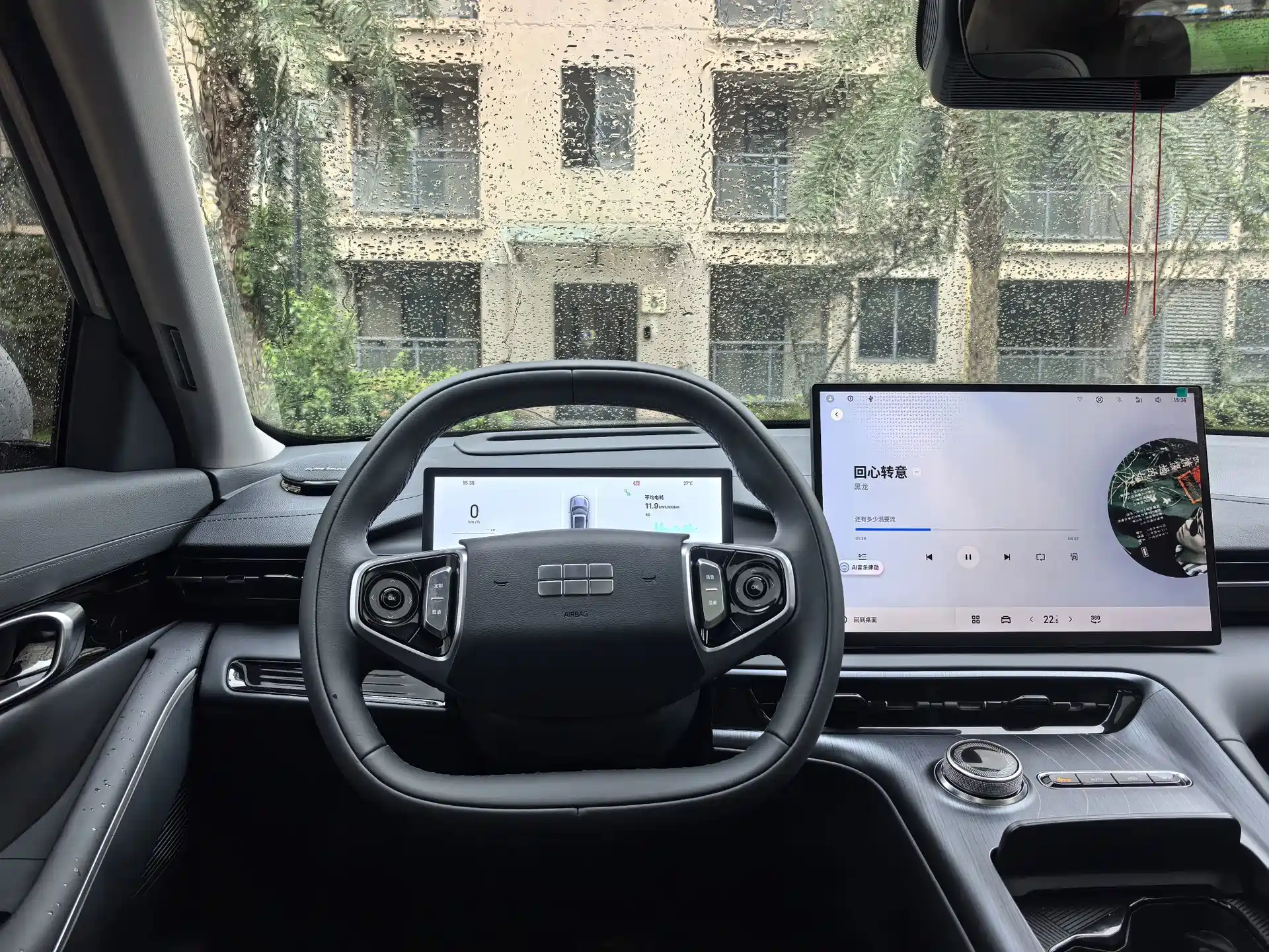 Фото 6 - Geely Galaxy Galaxy E5