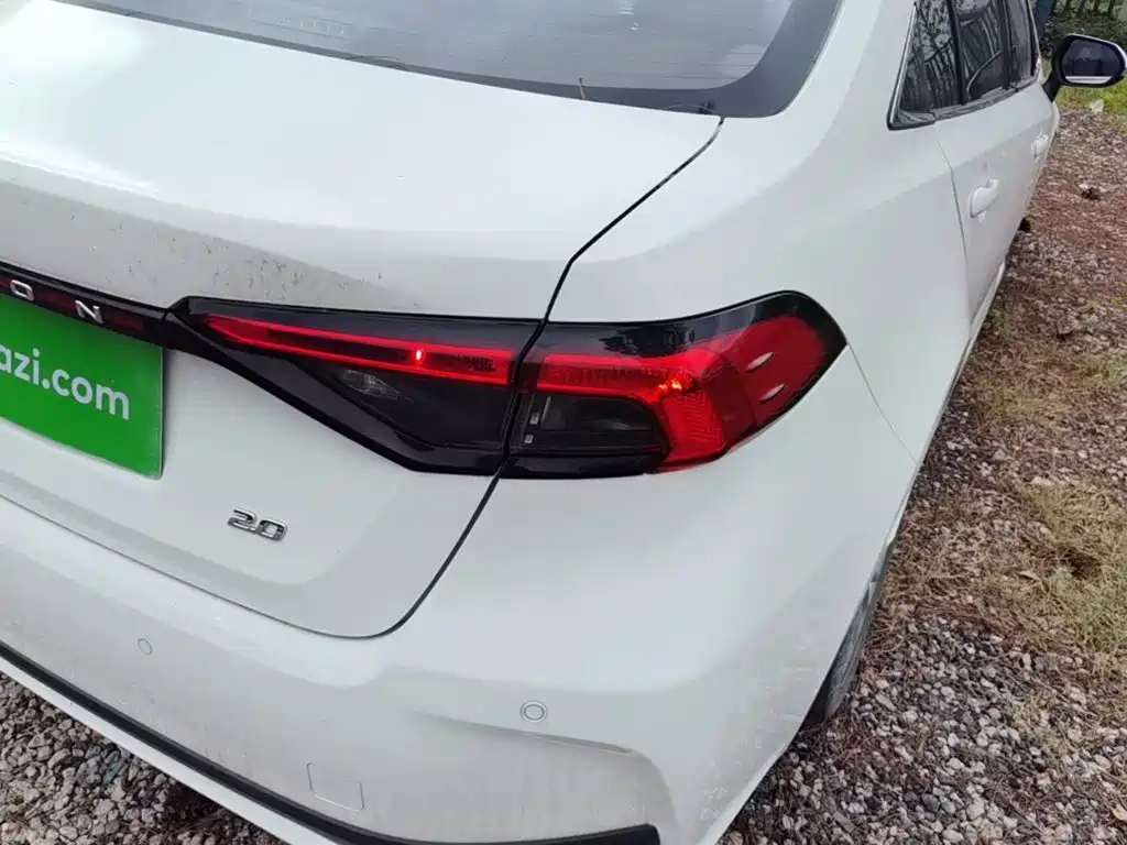 Toyota Allion 2023 2022 2.0L Elite Edition