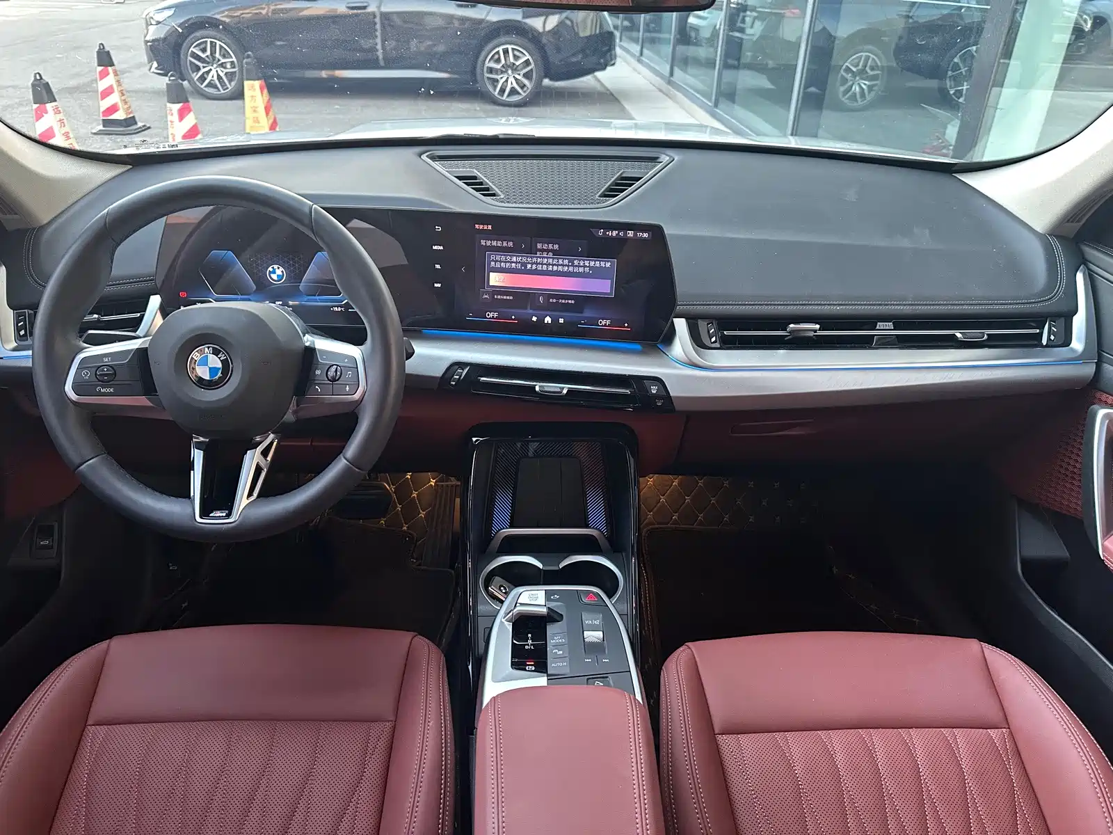 Фото 11 - BMW X1