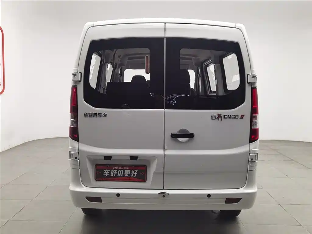 CHANGAN CHANGAN RUIXING EM60