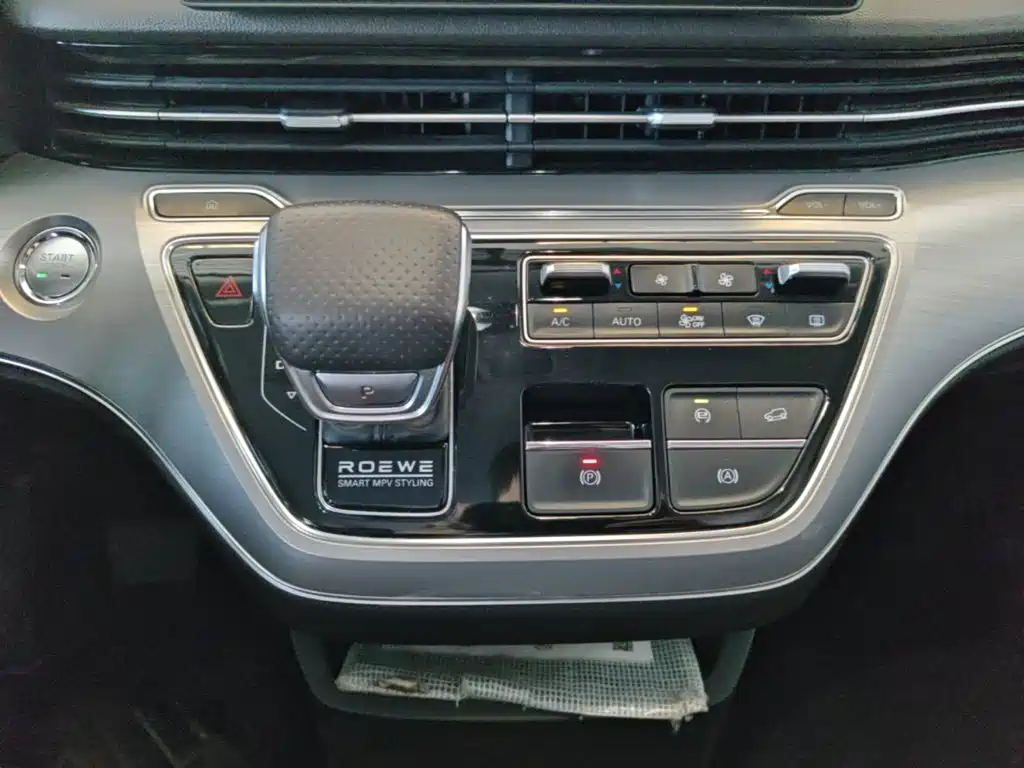 Roewe iMAX8 2024 2023 400TGI Comfort Edition