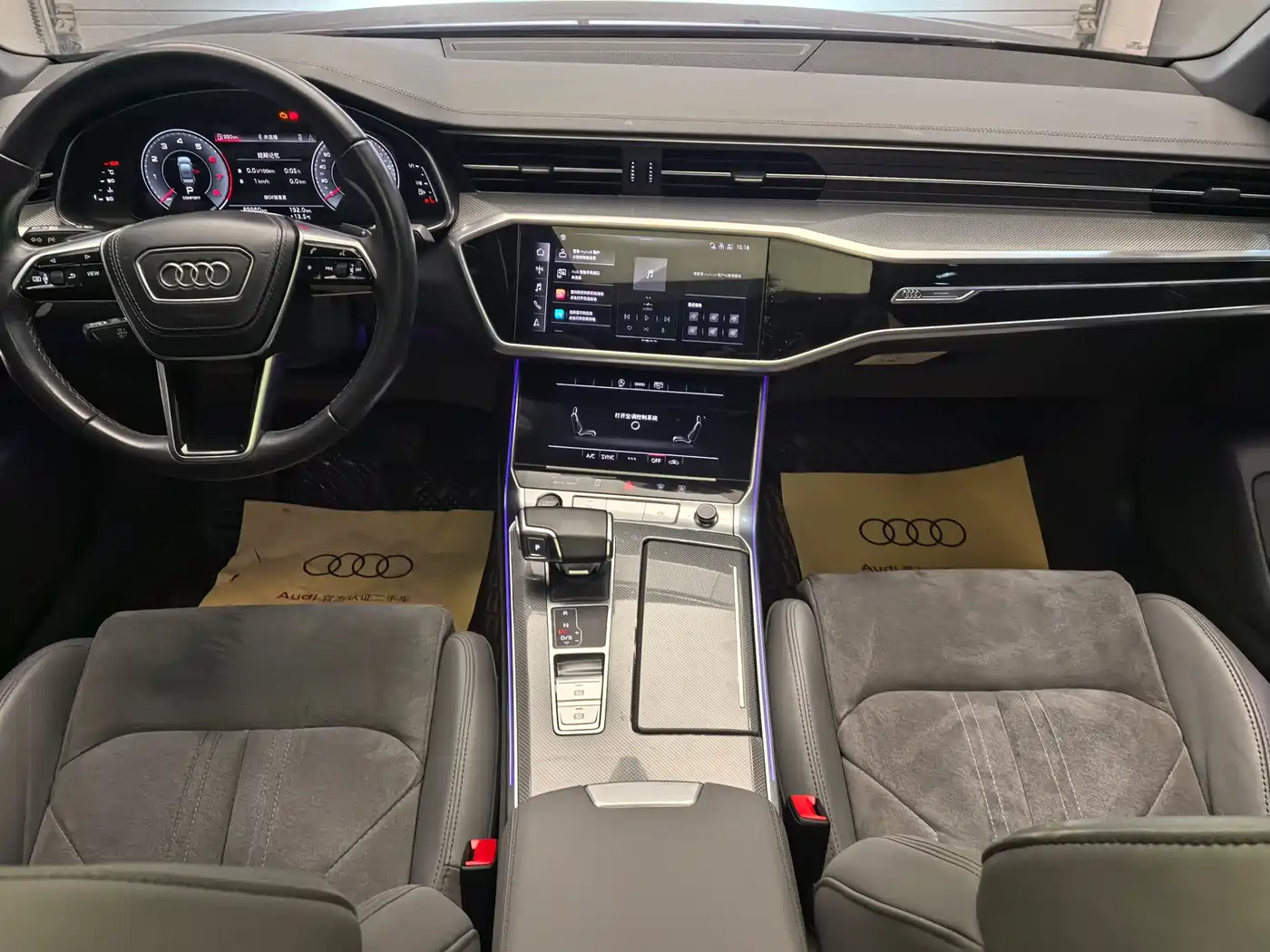 AUDI A6L