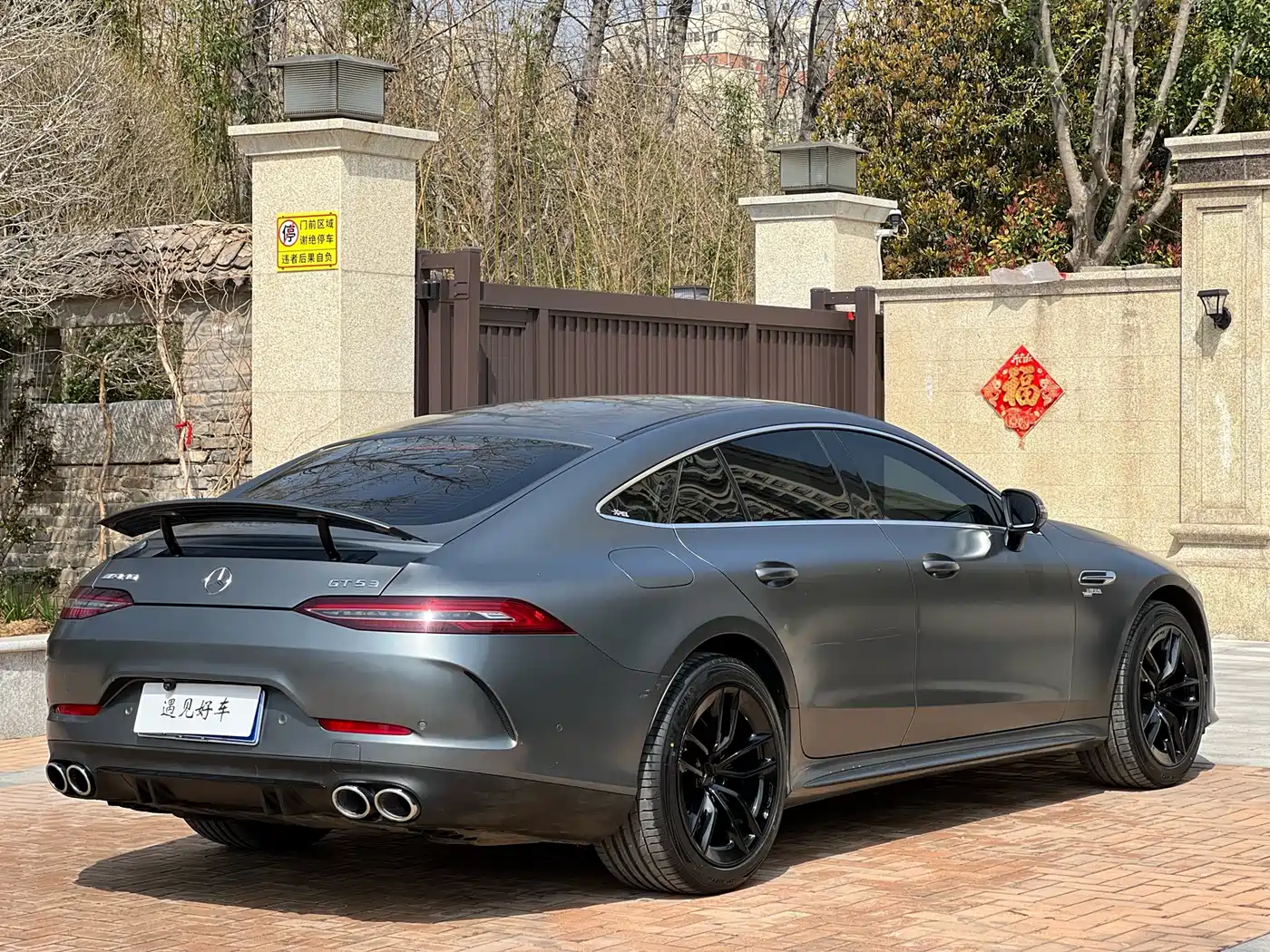 Mercedes-Benz AMG GT 2019 AMG GT 50 4-Door Coupe фото 13