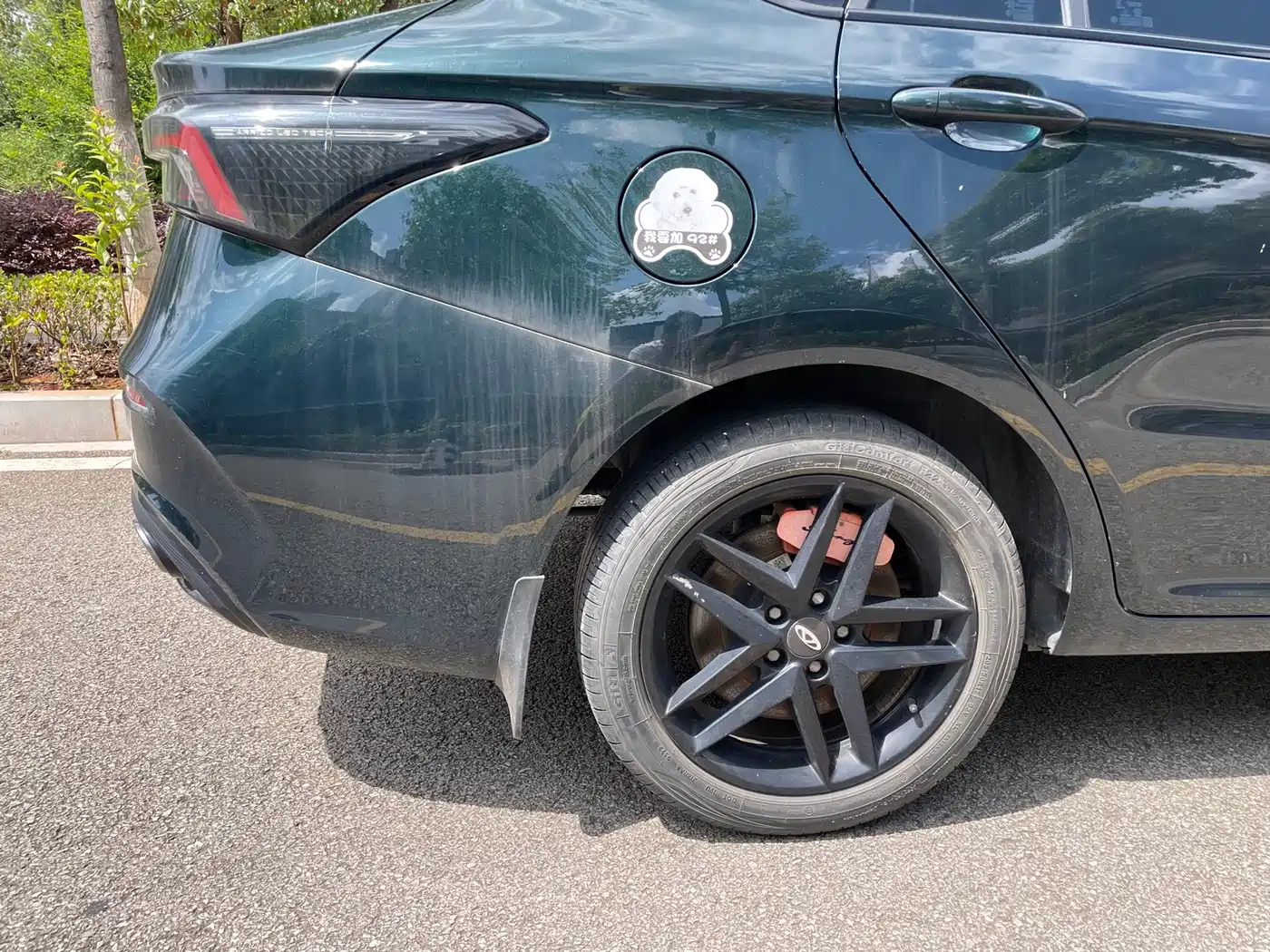 Chery Arrizo 5 GT 2022 2022 1.6T DCT Sport