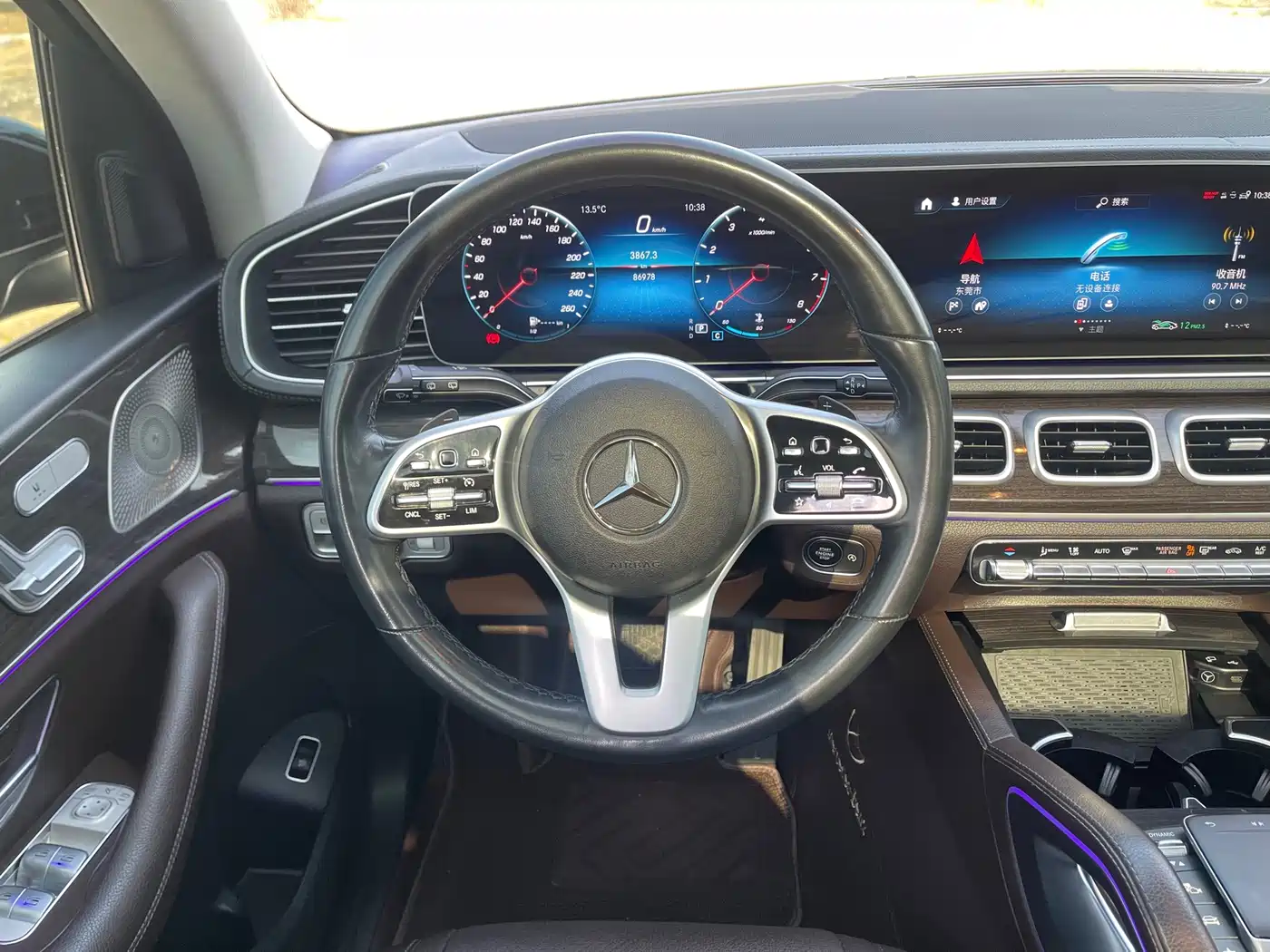 Mercedes-Benz GLE 2021 GLE 350 4MATIC Fashion фото 9