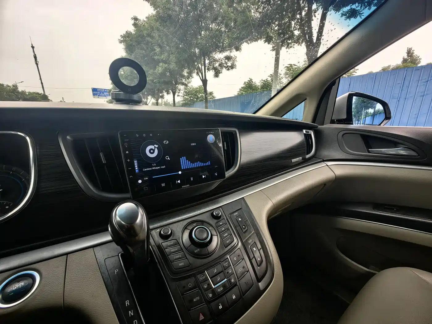 Buick GL8 2011 3.0L GT Luxury Business Elegance Edition фото 7