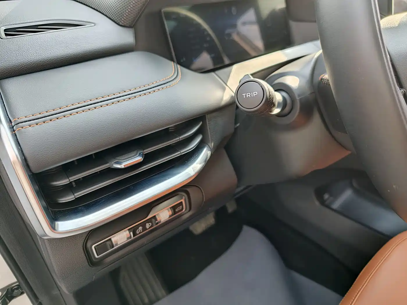 GEELY AUTOMOBILE HAOYUE L