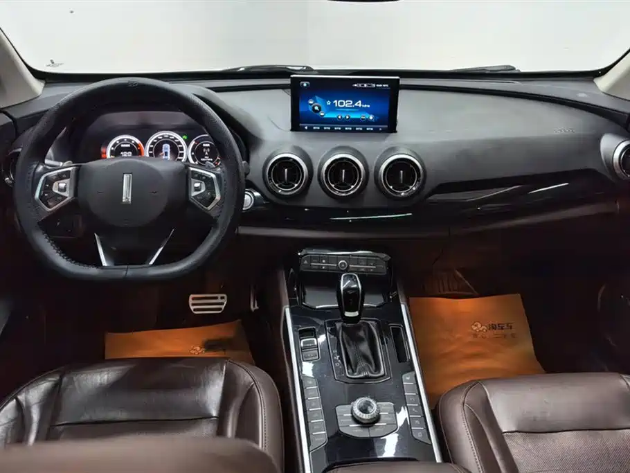 WEI PAI WEI BRAND VV7