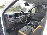 Фото 8 - Jiangling Baodian