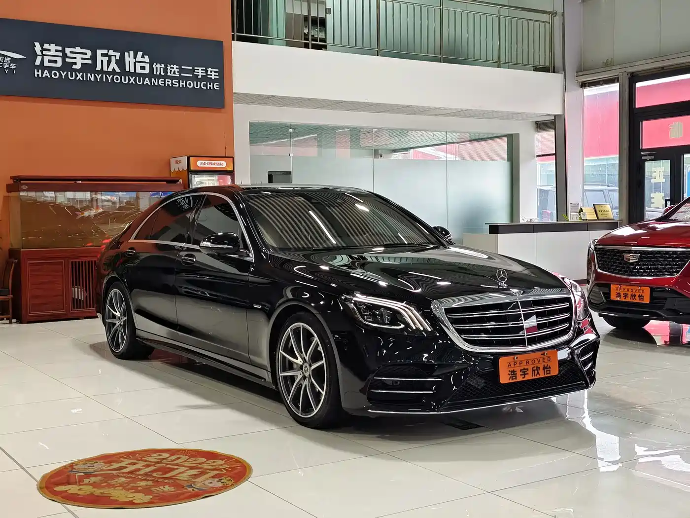 Mercedes-Benz S-Class 2020 S 450 L 4MATIC Collector's Version фото 3