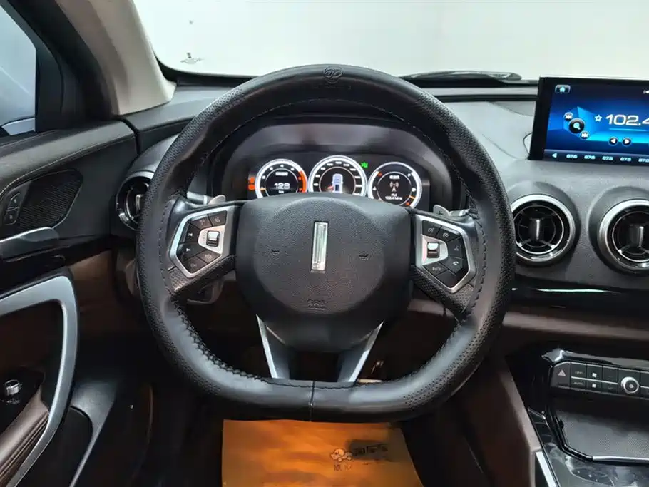 WEI PAI WEI BRAND VV7