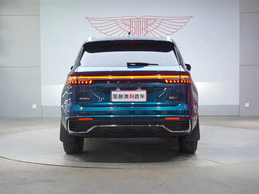 GEELY AUTOMOBILE XINGYUE L