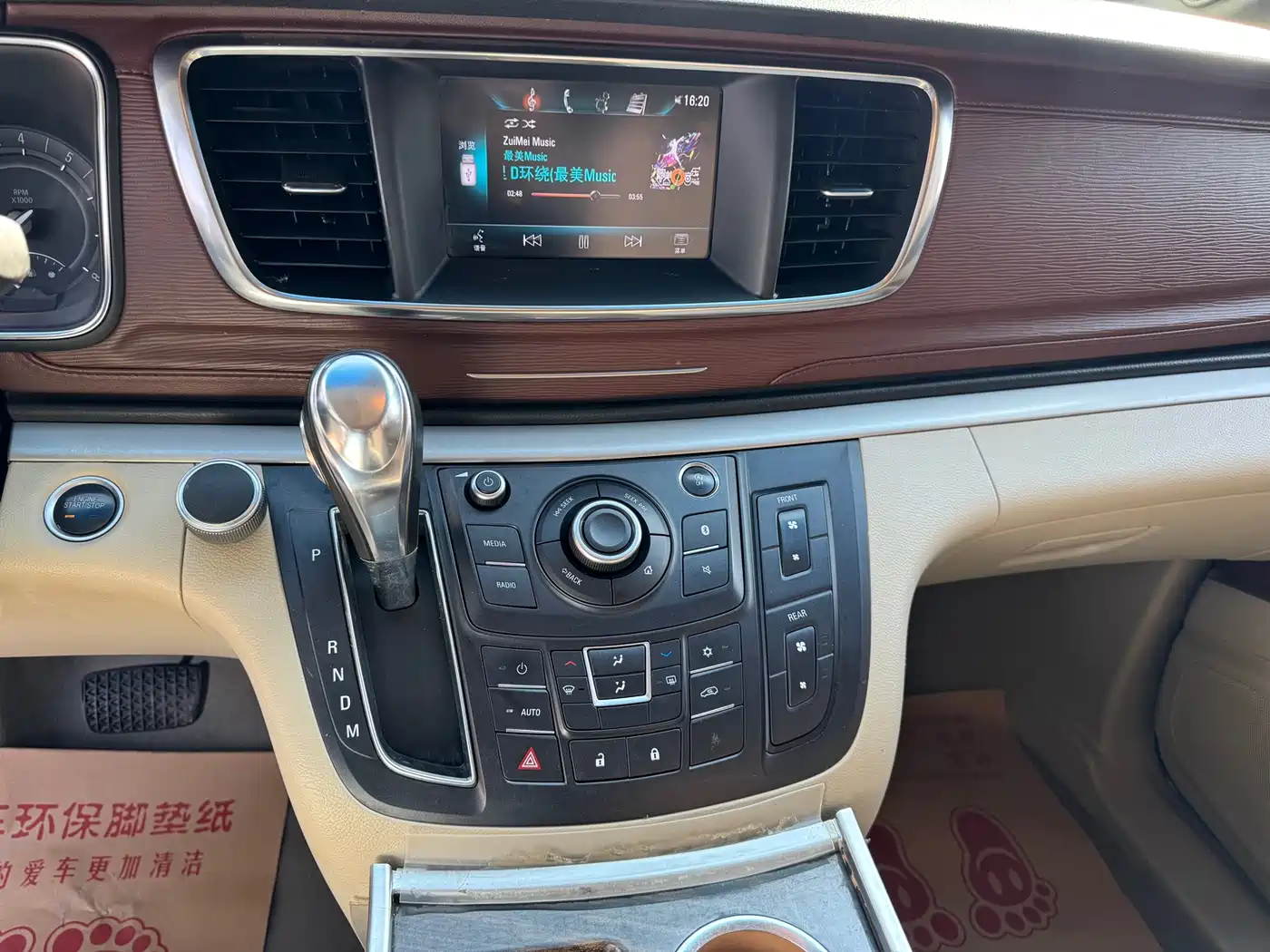 Buick GL8 2017 25S Comfort China V фото 7