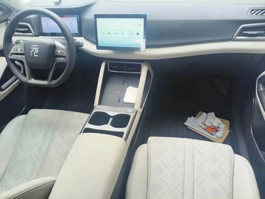 BYD Yuan UP 2025 2025 Model 301KM Navigator