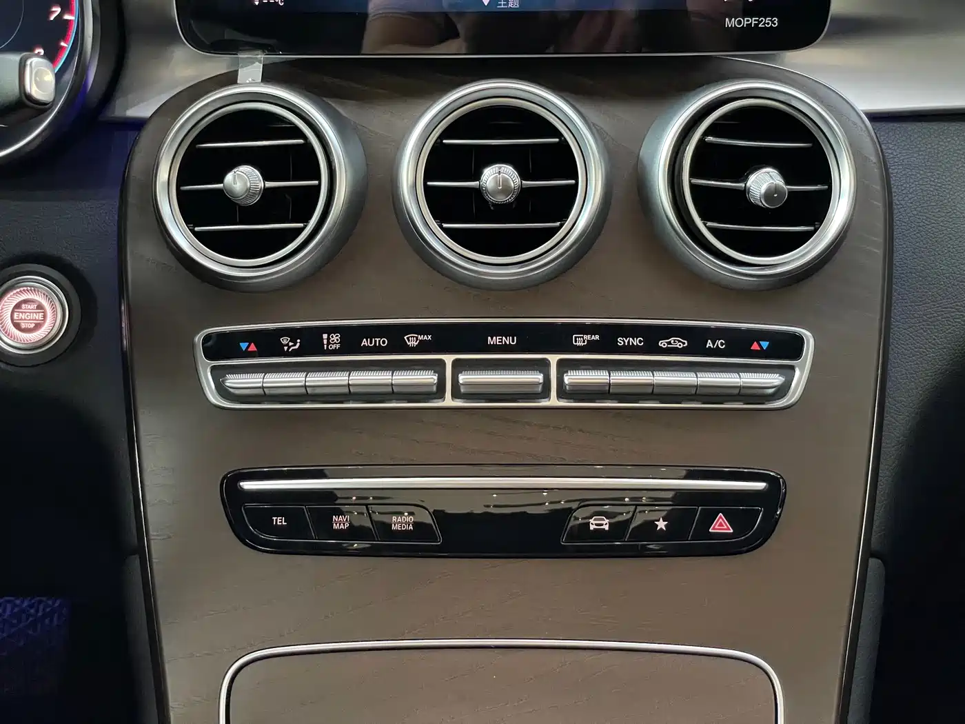 Mercedes-Benz GLC 2020 GLC 260 L 4MATIC Luxury фото 16
