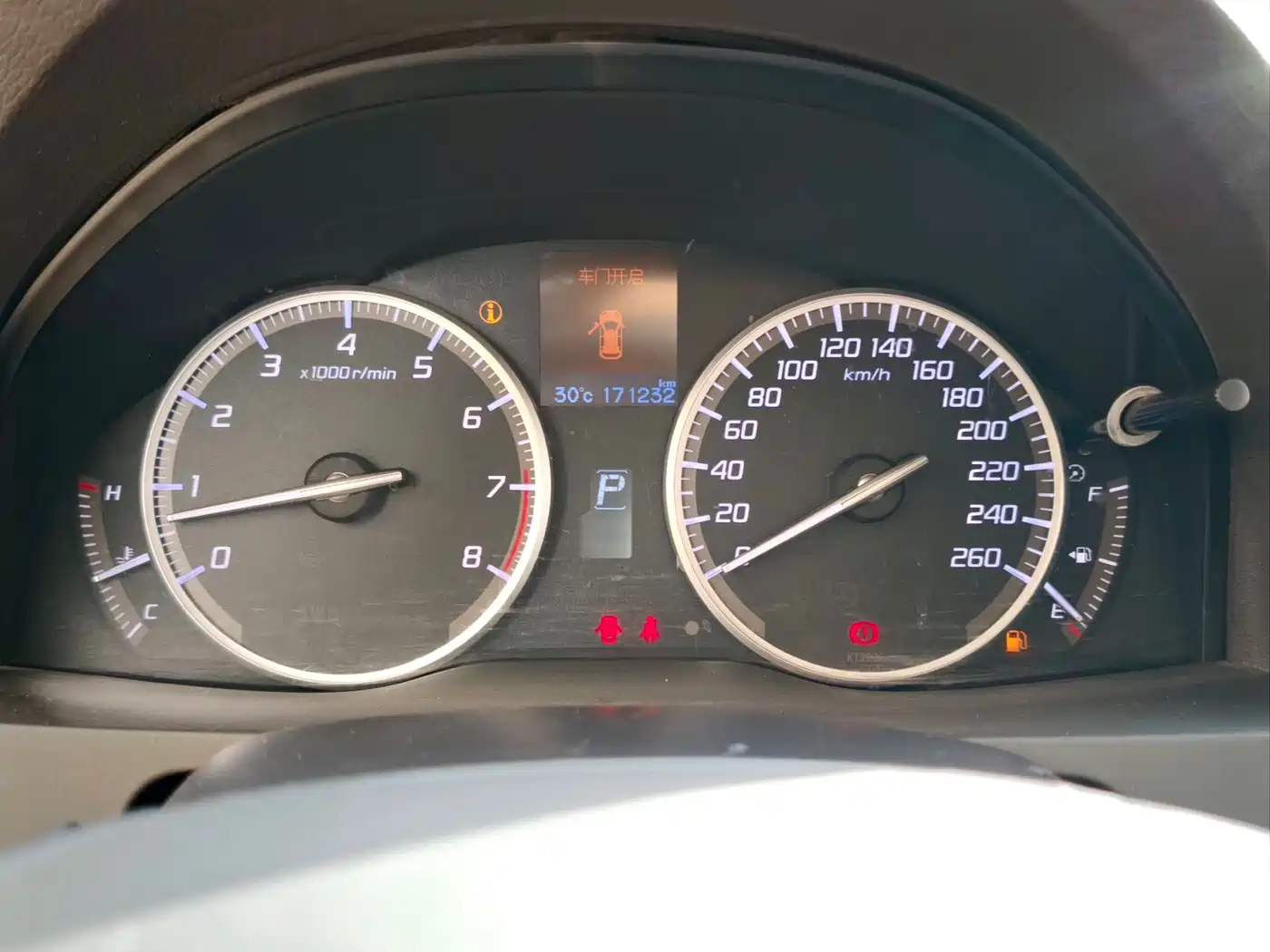 Acura RDX (Import) 2015 2013 3.0L 2WD Elite