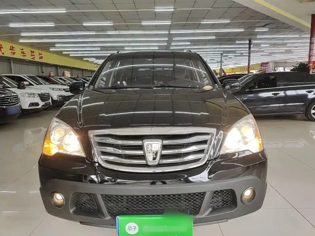 Roewe W5 2016 2014 1.8T 2WD Automatic Victory Special Edition