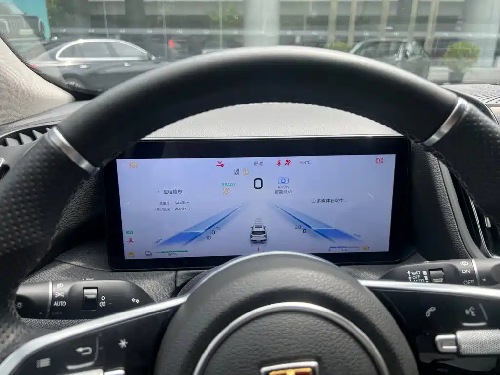 Hongqi HS3 PHEV 2025 2025 PHEV 115km Power Edition