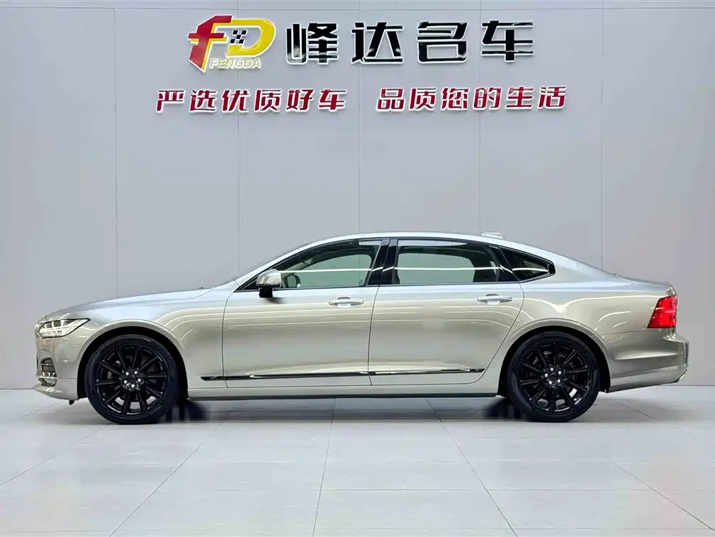 Фото 17 - Volvo S90