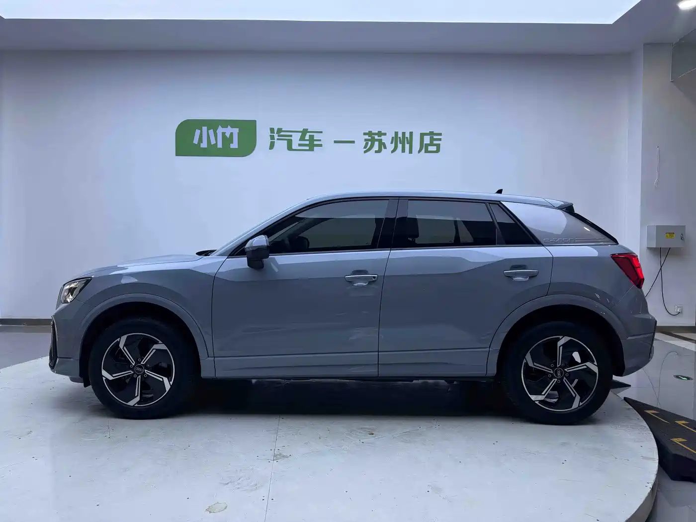 Audi Q2L e-tron 2022 2022 Q2L e-tron Pure Electric Intelligent