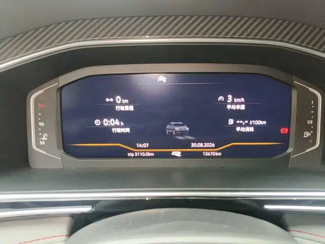 Volkswagen Tiguan X 2022 330TSI 2WD Flagship Edition — фото 4