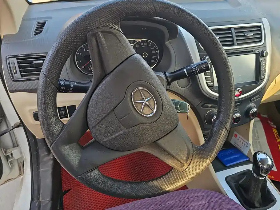 JAC Heyue A30 2014 2013 1.5L Manual Comfort China IV