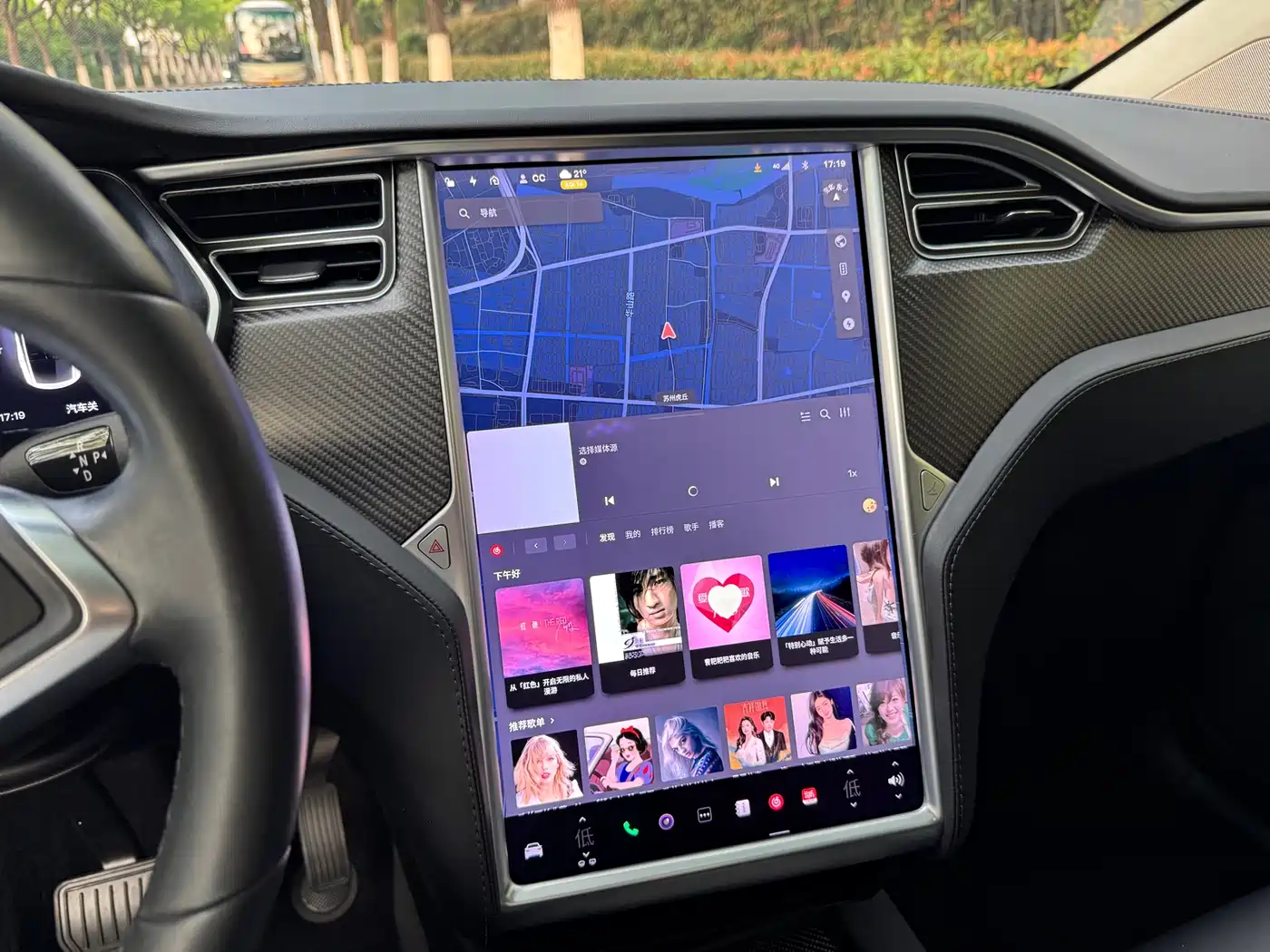 TESLA MODEL X