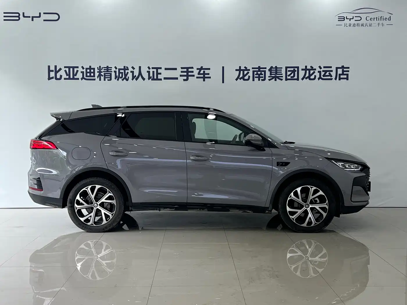 BYD Tang New Energy 2025 2025 Smart Driving Edition DM-i 115KM Flagship