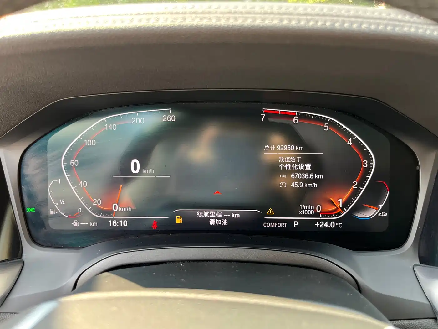 BMW 3 Series 2020 Facelift 325Li Launch Edition фото 17
