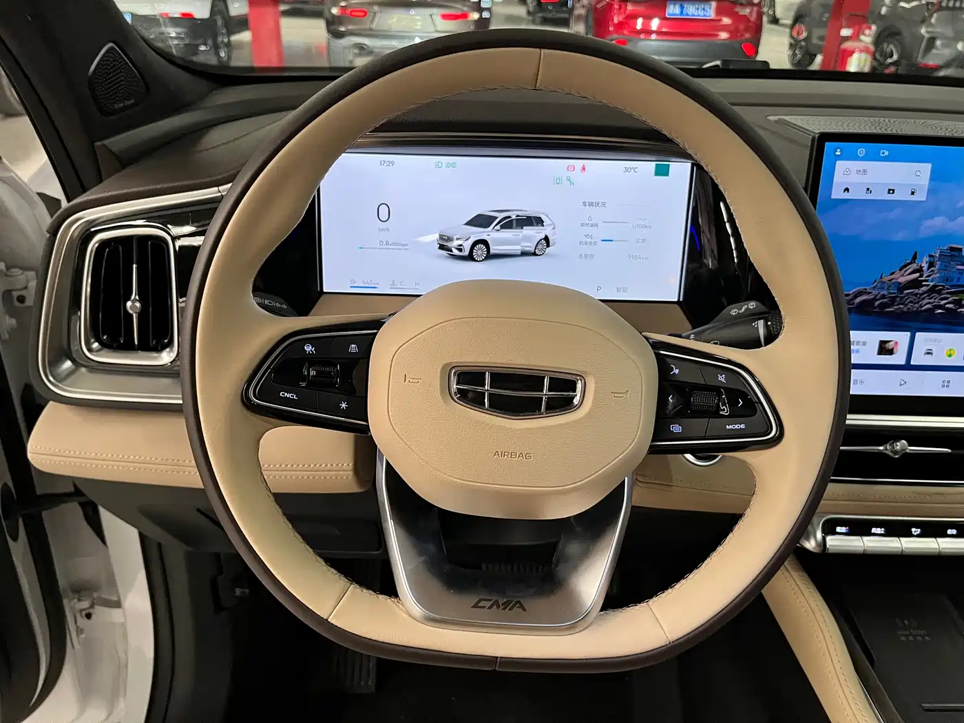 GEELY AUTOMOBILE XINGYUE L