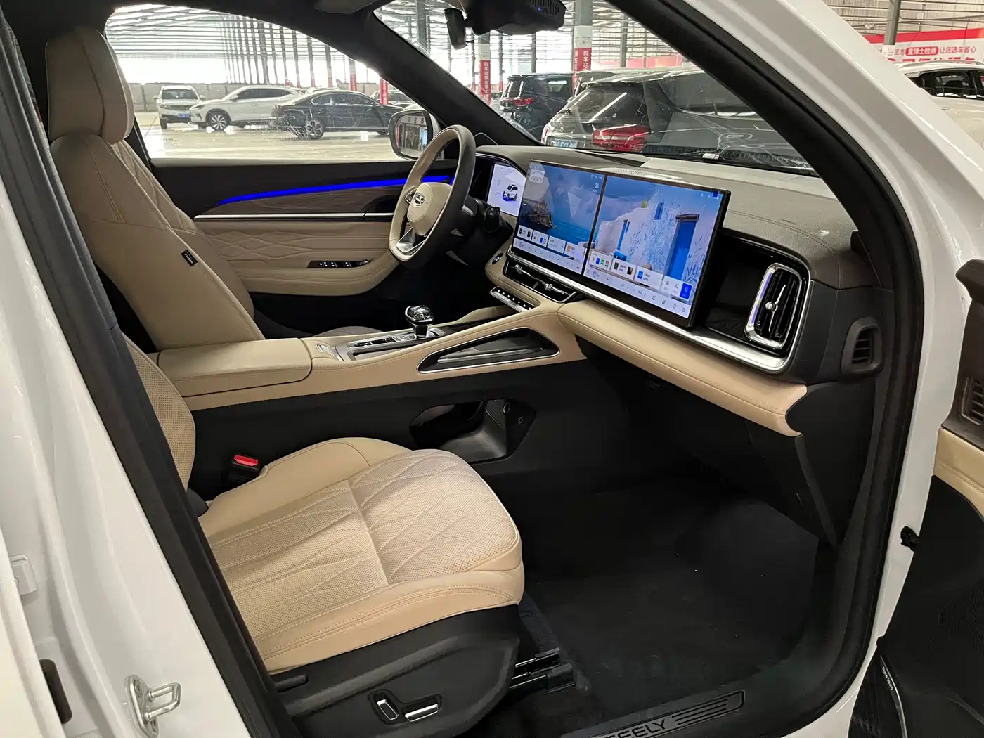 GEELY AUTOMOBILE XINGYUE L