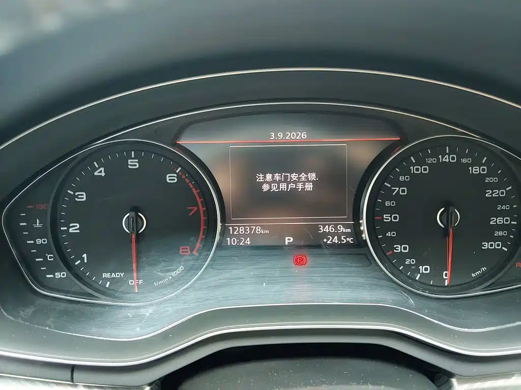 Фото 12 - Audi A4L