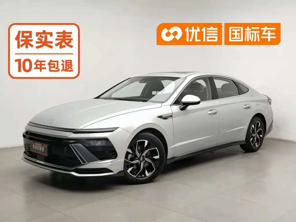 2025 Hyundai Sonata