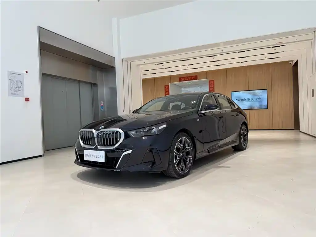 BMW 5 Series 2025 530Li Premium M Sport Package