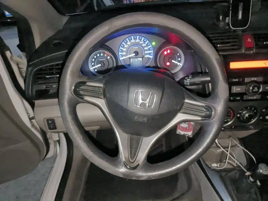 Honda City Classic 2015 2014 Trend 1.5L Manual Elite Edition