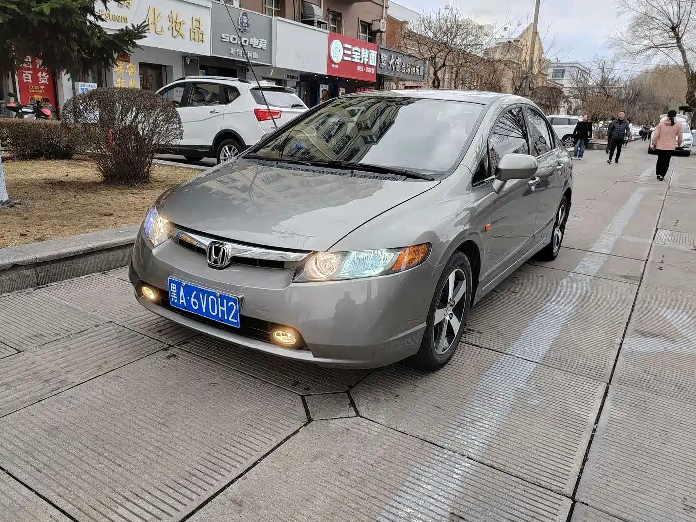Honda Civic 2008 2008 Model 1.8L Automatic Memorial Classic Edition