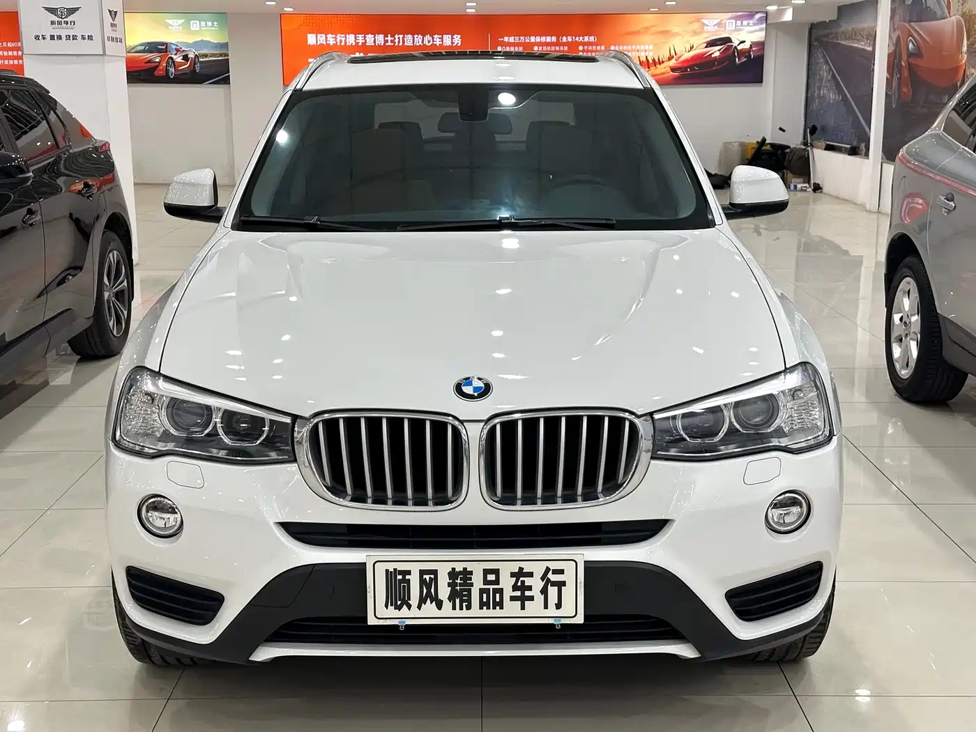 BMW X3 (Import) 2014 xDrive28i Leading Edition фото 27