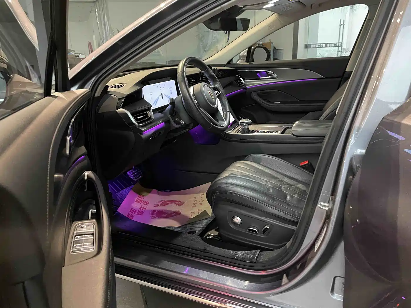 Hongqi H5 2023 2.0T Auto Smart Connect Flag Comfort фото 21