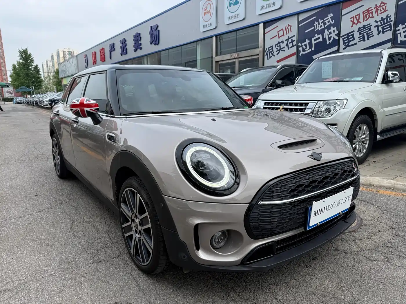2024 MINI CLUBMAN